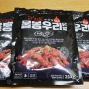 (주)푸드피아
