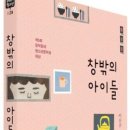 엄마와아이들청소년과산부인과의 네이버블로그