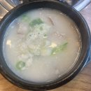 우리할매돼지국밥 이미지