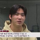 아자스