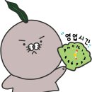소공돈 시청점 이미지