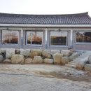 더원이엔지