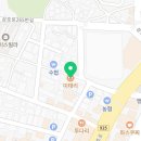 미태리파스타영일대점