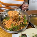 금산잔치국수 이미지