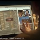 원더랜드