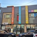 돌곶이생활예술문화센터 이미지