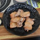 아라숯불닭갈비&쭈꾸미 이미지