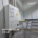 백동로 이미지
