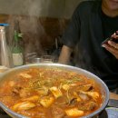 노마세야 매운갈비찜 이미지