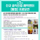 보령센터-010 이미지