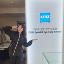 다보아안경 이미지