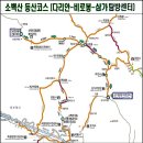삼가-30 이미지