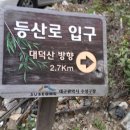 범물 치안센터 이미지