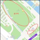 한강프라자 | 한강 불빛공연 드론라이트쇼 무료공연 정보 여의도 명당