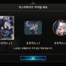 오르버스 이미지