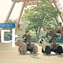 나라광고 이미지