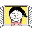 궁동네거리 이미지