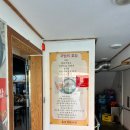 동촌할매국밥