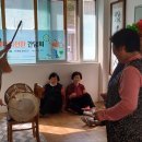 시영아파트 경로당 이미지
