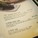 복어세상 이미지