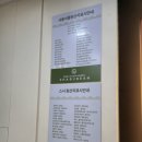 스시빈 - 성북구 화랑로 105 | 샤브샤브 갑오징어,스시,쭈꾸미 개금맛집 샤브빈 내돈내산후기