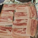 잠수교집 이미지