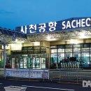 ㈜하이제주 이미지