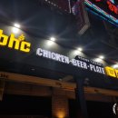 비에이치씨치킨부천상2동점