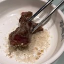 꾸석지돌판한우 송촌점 이미지