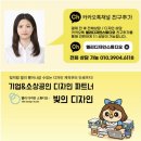 태림인쇄