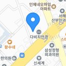 서해산부인과의원 이미지