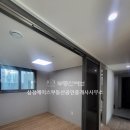 사천삼정그린코아부동산공인중개사사무소 이미지