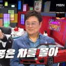 비단이불