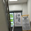 고운결에스테틱 네이버블로그