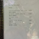 수성못역 이미지