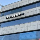 [아리취미] 방배 실용음악 &#39;오드실용음악아카데미&#39; 피아노 원데이클래스 후기