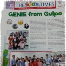 (주)타임즈코어