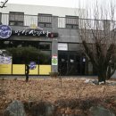자연주의와산야초 이미지