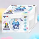 종이랑클레이랑