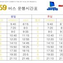 내포4리 이미지