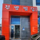 SG스크린골프 모종점 이미지