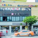 GEEKSTAR PC CAFE 이미지