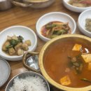 큰여울김치찌개 | 여수 학동 밥집 김북순큰남비집 김치찌개 후기