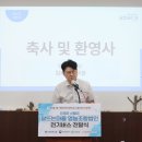 신월리달뜨는마을 | [로컬브릿지 프로젝트] 인제군 달뜨는마을 영농조합법인 전기버스 전달식 개최