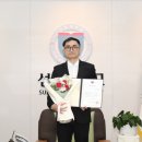 선문대학교 교육대학원 이미지