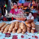 (주)그룬 이미지