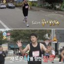 용신35 이미지