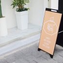 팔도커피 경산시장점 이미지