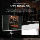 JACKPOT PC 이미지