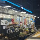 GS25 구의동국점 이미지